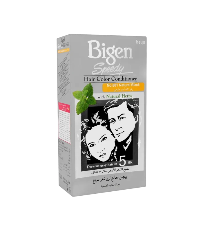 BIGEN SPEEDY H COLOR 881