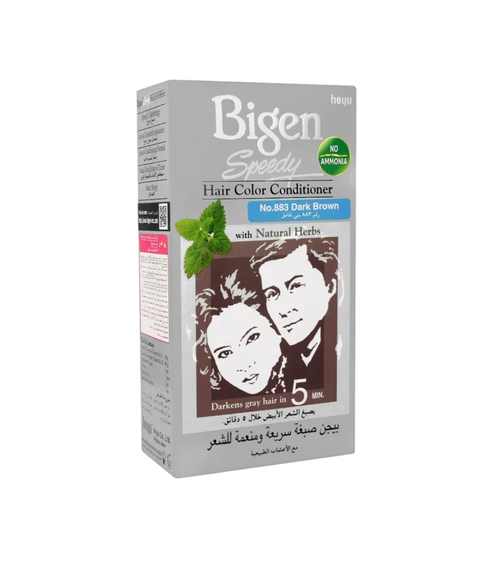 BIGEN SPEEDY H COLOR 883