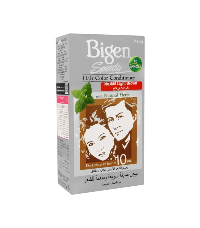 BIGEN SPEEDY H COLOR 885