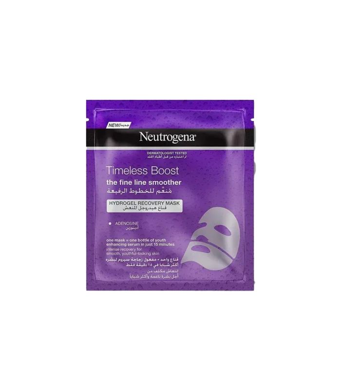 NEUTROGENA TIMELESS BOOST HYDROGEL RECOVERY MASK