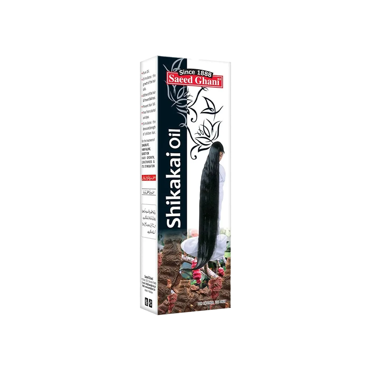 SAEED GHANI HAIR OIL 120ML SHIKAKAI