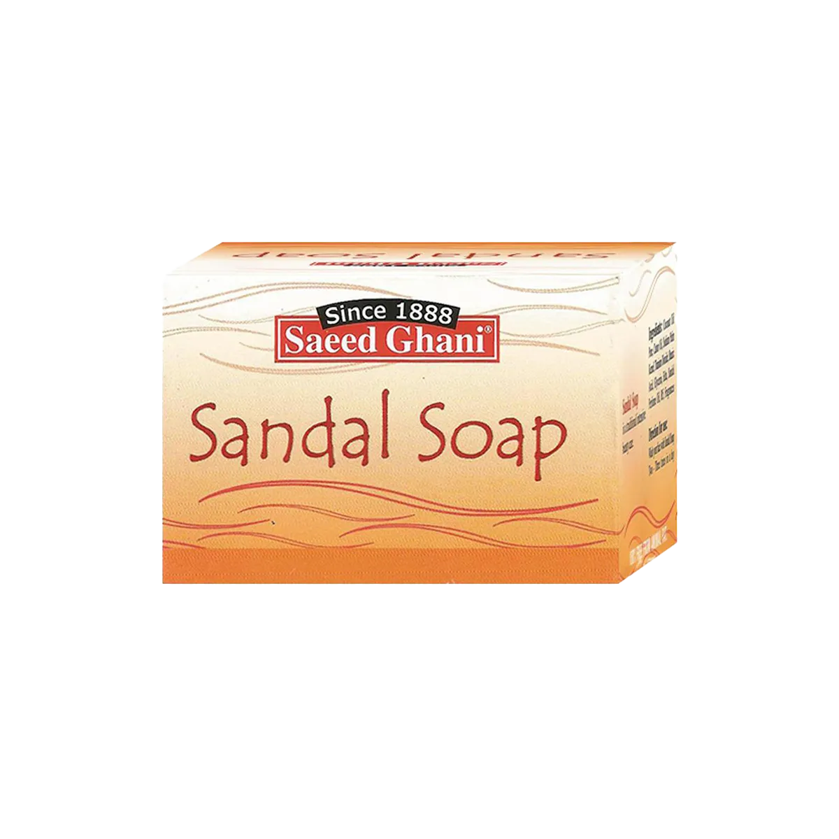 SAEED GHANI SOAP 150GM SANDAL
