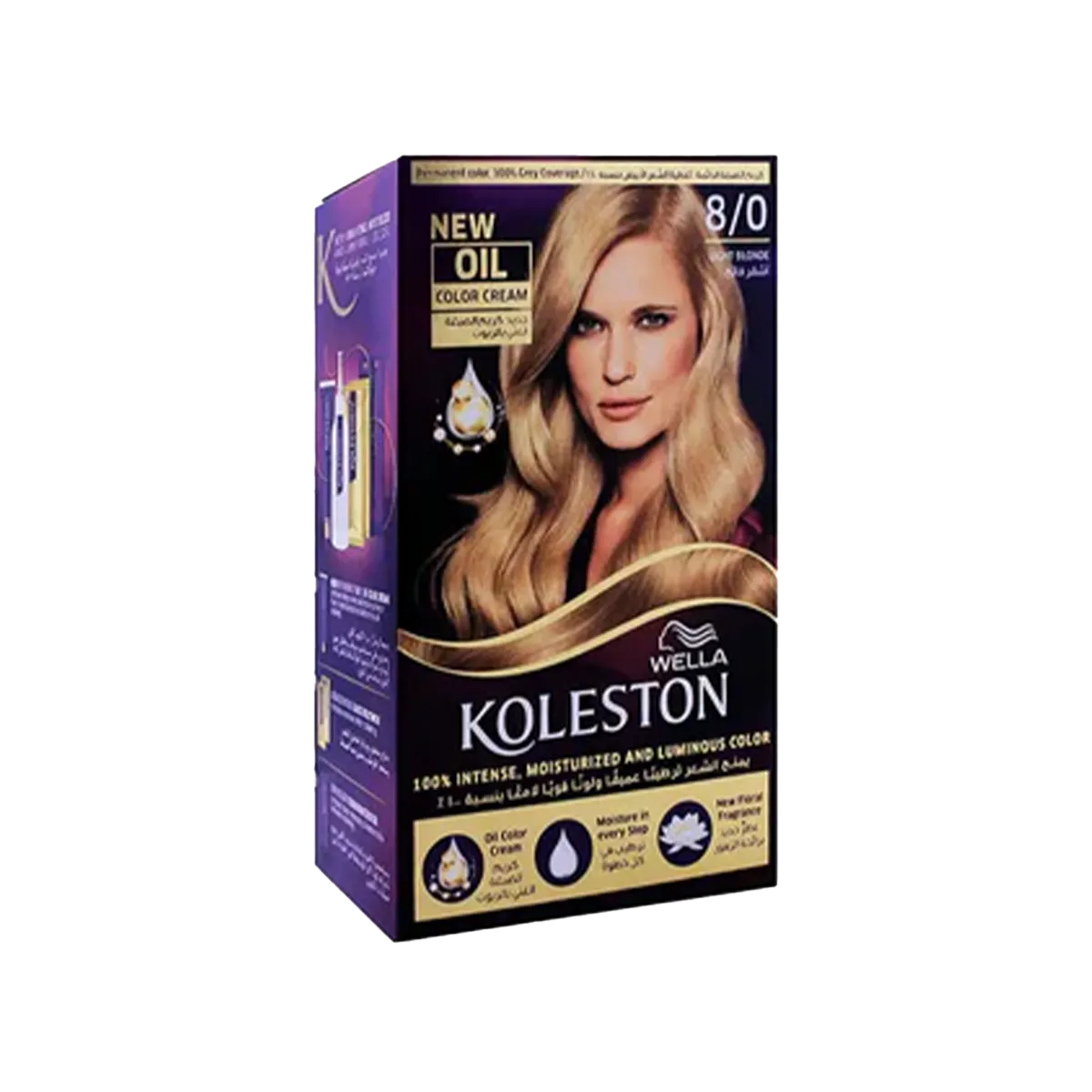 WELLA KOLESTON H COLOR KIT 8 0