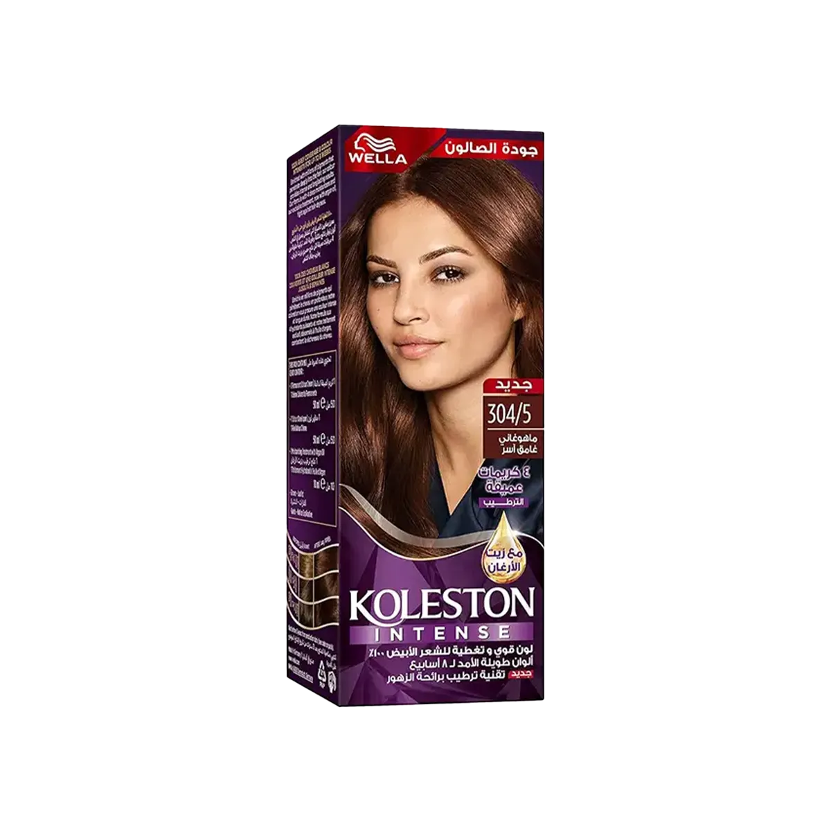 WELLA KOLESTON H COLOR SEMI KIT 304 5 INTENSE