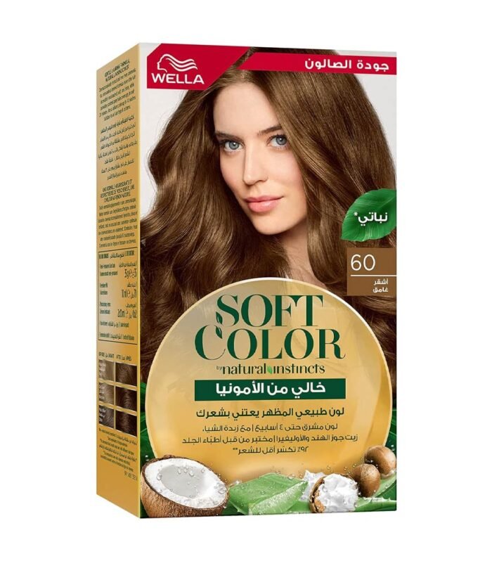 WELLA SOFT HAIR COLOR 060